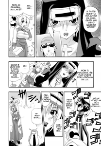 Page 177 of Hakkutsu Oppai Daijiten - preview thumbnail