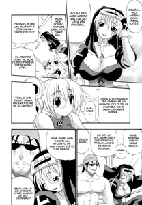 Page 181 of Hakkutsu Oppai Daijiten - preview thumbnail
