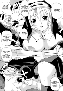 Page 182 of Hakkutsu Oppai Daijiten - preview thumbnail