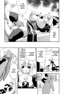 Page 188 of Hakkutsu Oppai Daijiten - preview thumbnail