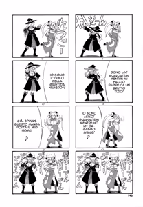 Page 191 of Hakkutsu Oppai Daijiten - preview thumbnail