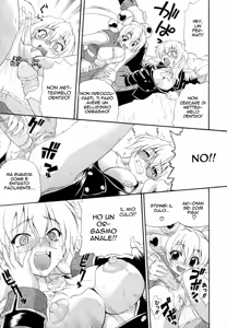Page 194 of Hakkutsu Oppai Daijiten - preview thumbnail