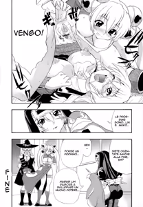 Page 195 of Hakkutsu Oppai Daijiten - preview thumbnail