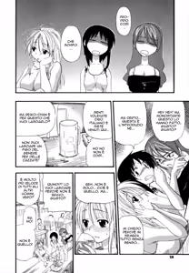 Page 27 of Hakkutsu Oppai Daijiten - preview thumbnail