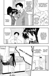Page 42 of Hakkutsu Oppai Daijiten - preview thumbnail