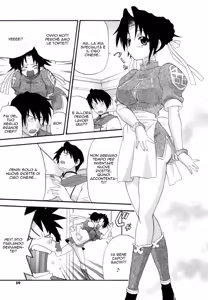 Page 58 of Hakkutsu Oppai Daijiten - preview thumbnail