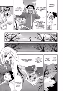 Page 94 of Hakkutsu Oppai Daijiten - preview thumbnail