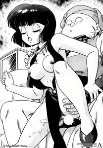 Page 44 of ANMA X For ever The ladies of Tendou's family - preview thumbnail