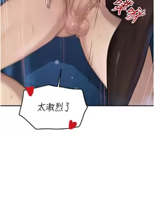 Page 15 of 个人无修 The Boss's Daughter 黑道千金 Ch36-37 (decensored) - preview thumbnail