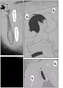 Page 40 of Onna to Shite Mirareru Kaikan｜El Placer de Ser Vista como Mujer - preview thumbnail