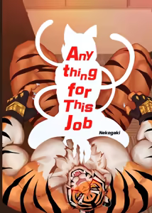 Anything for this Job - hentai manga cover image