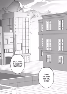 Page 16 of Anything for this Job - preview thumbnail
