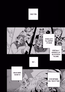 Page 56 of Anything for this Job - preview thumbnail