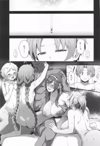 Page 3 of BAD END HEAVEN 6 part1 - preview thumbnail