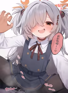 Page 14 of 琥珀りんね (uncensored) - preview thumbnail