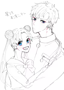 Page 231 of Artist:えみ - preview thumbnail