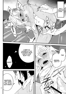 Page 11 of Hatsurei! Ro-chan no Fuyu demo Pokapoka Massage | Deploy! Ro-chan's Masssage Is Warm Even In Winter - preview thumbnail