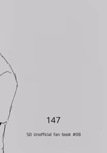 Page 22 of Nemurenu Futari - preview thumbnail