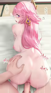Page 293 of Gweda (uncensored) - preview thumbnail