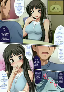 Page 4 of Pai Pan! 2 - preview thumbnail