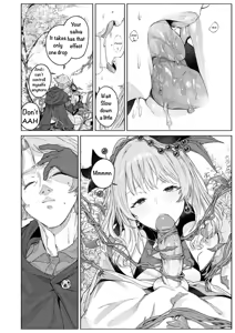 Page 13 of Kamitsu no Niwa | Nectar Garden - preview thumbnail