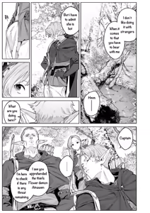 Page 8 of Kamitsu no Niwa | Nectar Garden - preview thumbnail