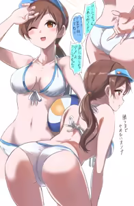 Page 226 of ピザシー - preview thumbnail