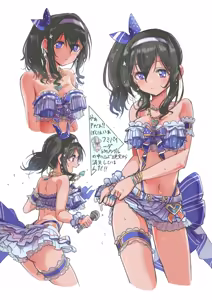 Page 304 of ピザシー - preview thumbnail