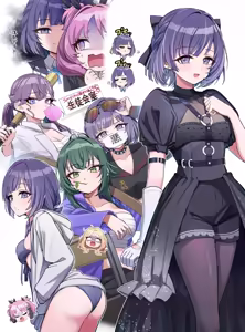 Page 6 of ピザシー - preview thumbnail