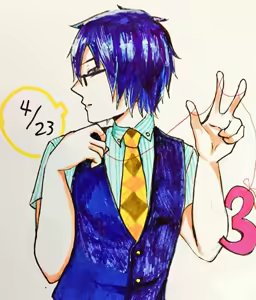 Page 15 of Artist:塚まみむ - preview thumbnail