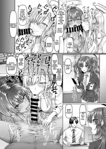 Page 4 of Beroberobuchubuchu Sensei Touban - preview thumbnail