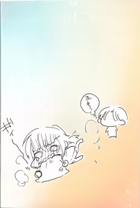 Page 20 of Namaiki Otouto de Shojo Sutechatta Misoji no Ane Rakugaki Matome - preview thumbnail