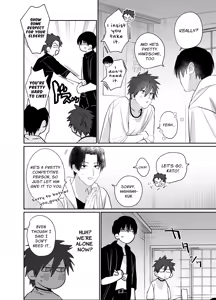 Page 15 of Fujun Osu Ana Kouyuu - preview thumbnail