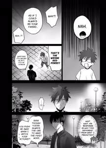 Page 19 of Fujun Osu Ana Kouyuu - preview thumbnail