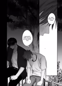 Page 27 of Fujun Osu Ana Kouyuu - preview thumbnail