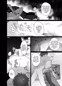 Page 39 of Fujun Osu Ana Kouyuu - preview thumbnail