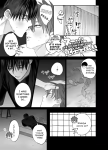 Page 52 of Fujun Osu Ana Kouyuu - preview thumbnail