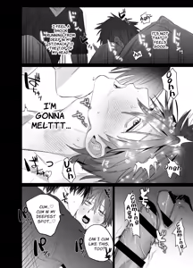 Page 57 of Fujun Osu Ana Kouyuu - preview thumbnail