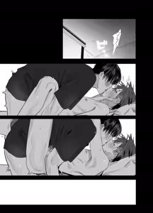 Page 58 of Fujun Osu Ana Kouyuu - preview thumbnail