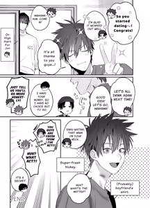 Page 64 of Fujun Osu Ana Kouyuu - preview thumbnail
