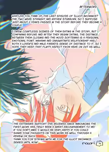Page 67 of Fujun Osu Ana Kouyuu - preview thumbnail