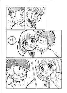 Page 107 of Artist:MagicWand2016 - preview thumbnail