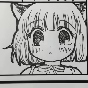 Page 298 of Artist:MagicWand2016 - preview thumbnail