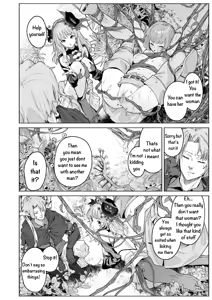 Page 7 of Kamitsu no Niwa | Nectar Garden - preview thumbnail