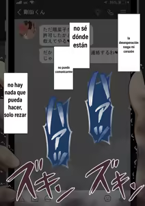 Page 164 of Kanojo wa Nerewareteiru - Ella esta siendo el objetivo - (Arco del sexo - Parte 4) Historia Principal 15 - preview thumbnail