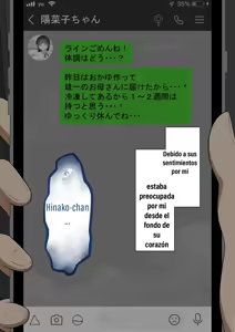 Page 71 of Kanojo wa Nerewareteiru - Ella esta siendo el objetivo - (Arco del sexo - Parte 4) Historia Principal 15 - preview thumbnail