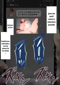 Page 81 of Kanojo wa Nerewareteiru - Ella esta siendo el objetivo - (Arco del sexo - Parte 4) Historia Principal 15 - preview thumbnail