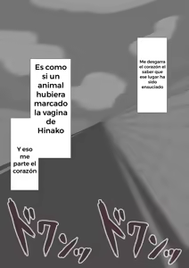 Page 213 of Kanojo wa Nerewareteiru - informe del tratamiento sexual de hinako 4 - preview thumbnail