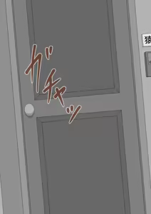 Page 218 of Kanojo wa Nerewareteiru - informe del tratamiento sexual de hinako 4 - preview thumbnail