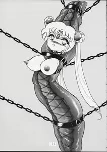 Page 65 of Charging P14 Gekan - preview thumbnail